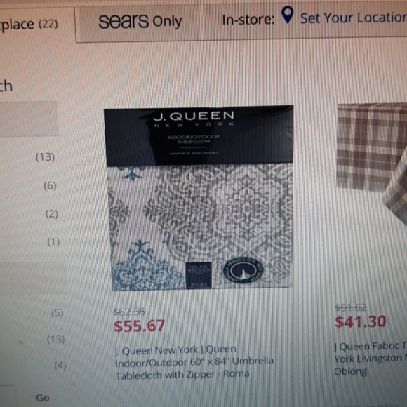 J. QUEEN New York table runner - Picture 7 of 7